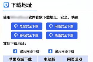 哈利伯顿现在什么级别？帕森斯：绝对的全明星 联盟前20